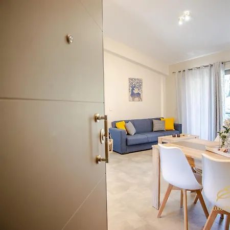 Διαμέρισμα Emily's Luxury