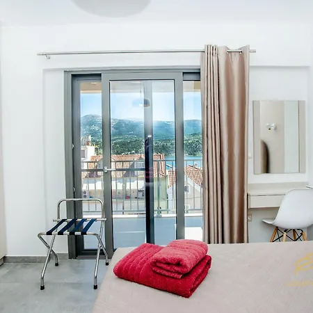 Διαμέρισμα Emily's Luxury