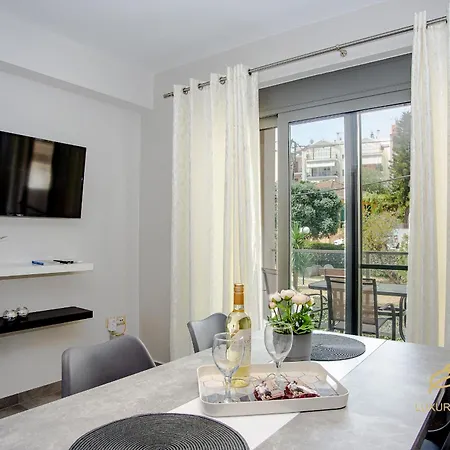 Διαμέρισμα Emily's Luxury *